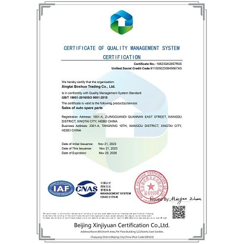 1ISO001 1ISO001